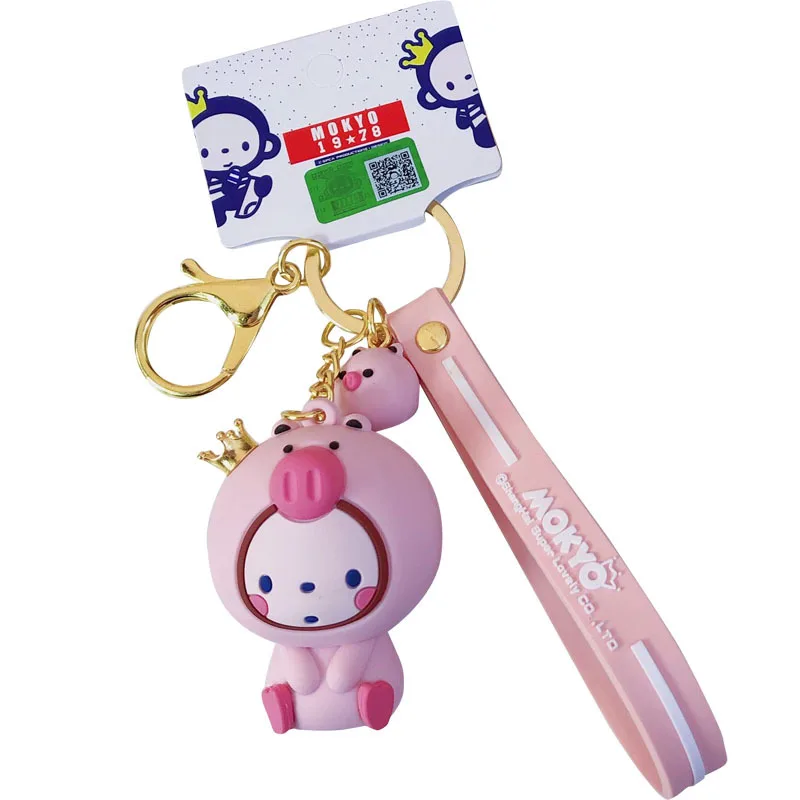 

Cute Cartoon Keychains Panda Rabbit Monkey Piggy Toys Doll PVC MOKYO Doll Toy Key Chains for Women Bag Charms Decoration Keyring