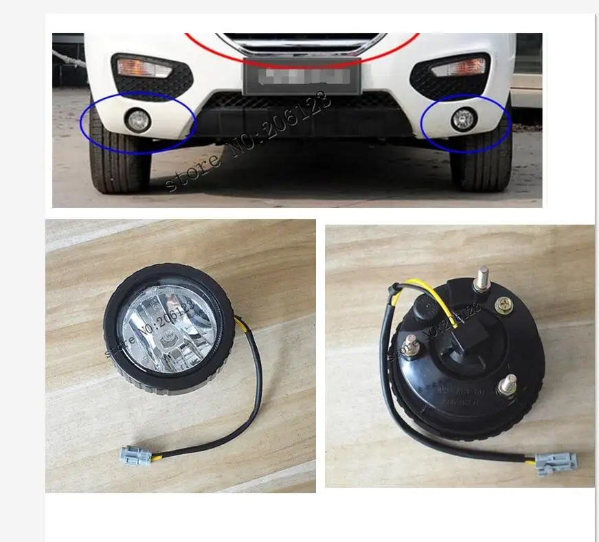 Для Lifan X60 аксессуары Передняя противотуманная фара накладка переднего туман
