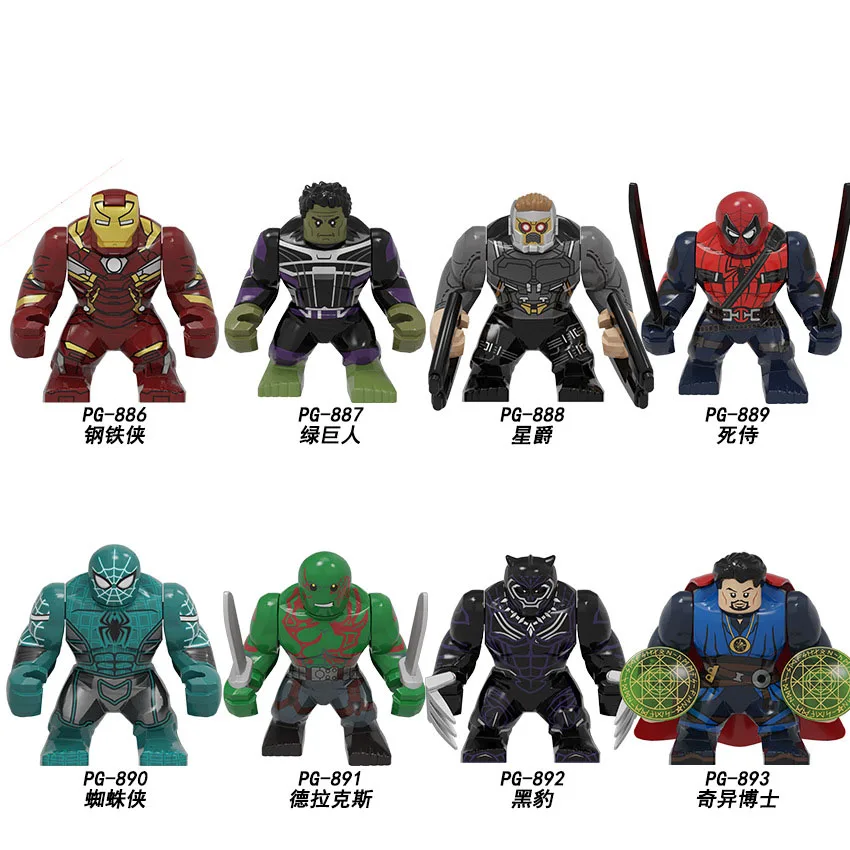 Disney NEW Thanos Large Anti Venom Loki Carnage Green Lantern Hulk Buster Goblin Thing Building Block Figures Toys For Kids | Игрушки и