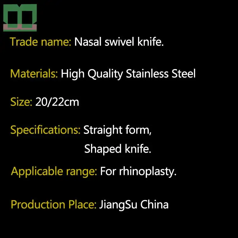 Носовой поворотный нож из нержавеющей стали для ринопластики хирургический
