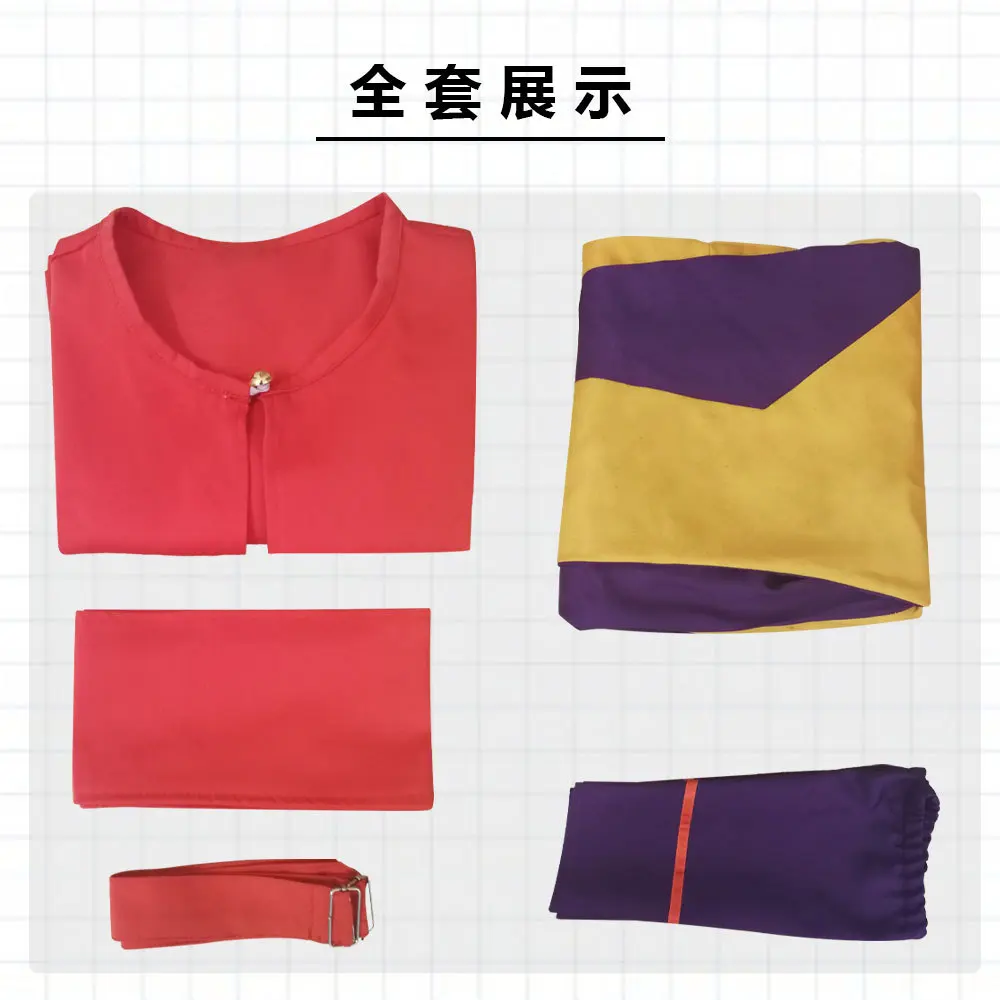 

Anime Game Avatar the last Airbender Avatar Aang Cosplay Costumes
