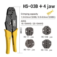 hs 03b crimping pliers for non insulated tabs and receptacles self adjusting capacity 1 5 6mm2 15 10awg brand hand tools
