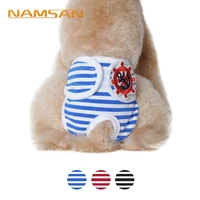 dog clothes physiological pants striped teddy menstruation underpad for dogs panties pet clothes products accessories