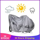 Водонепроницаемый чехол для велосипеда уличный защитный чехол для горного велосипеда защита от дождя чехол для велосипеда Аксессуары для велосипеда