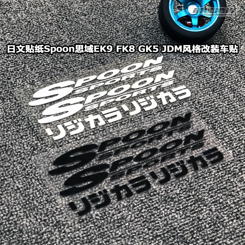 1 компл. Виниловая лента для стайлинга автомобиля мотоцикла велосипеда Наклейка