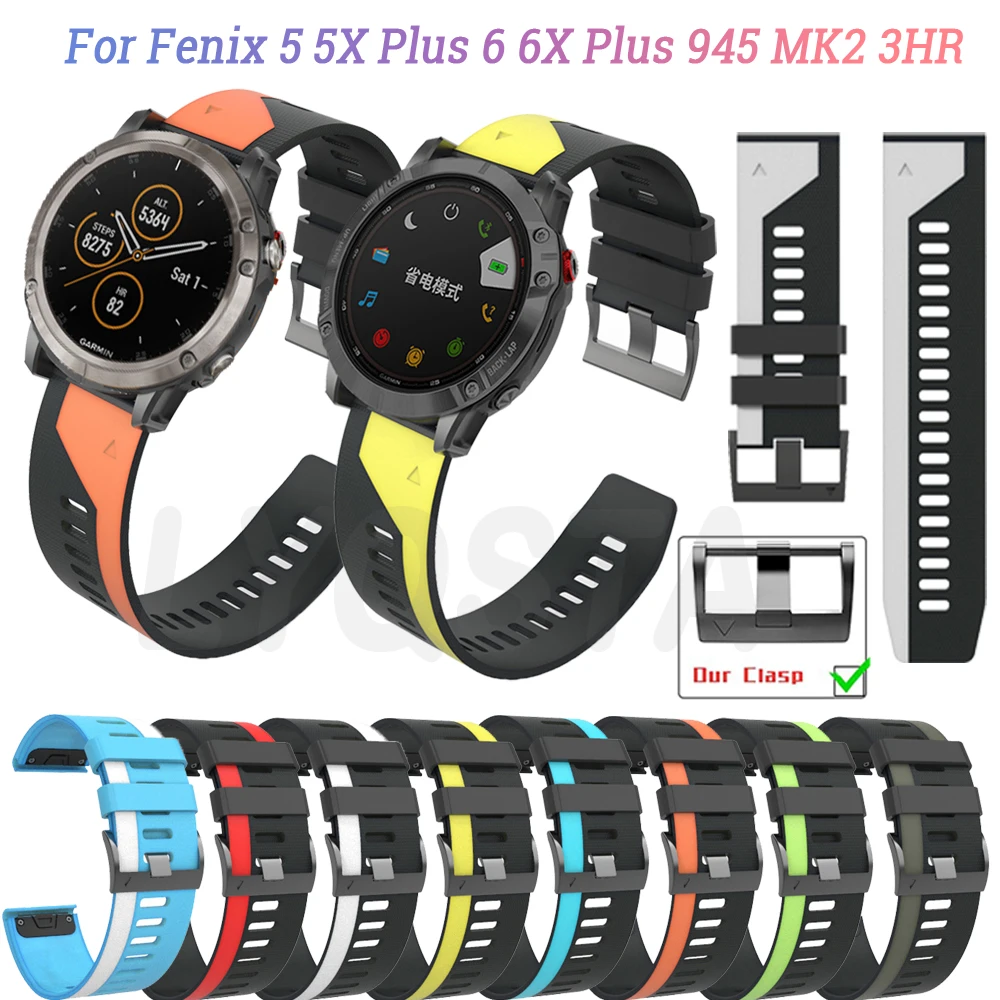 

Ремешок силиконовый для наручных часов Garmin Fenix 6X 6 6S Pro 5X 5 Plus 3HR 935 MK2