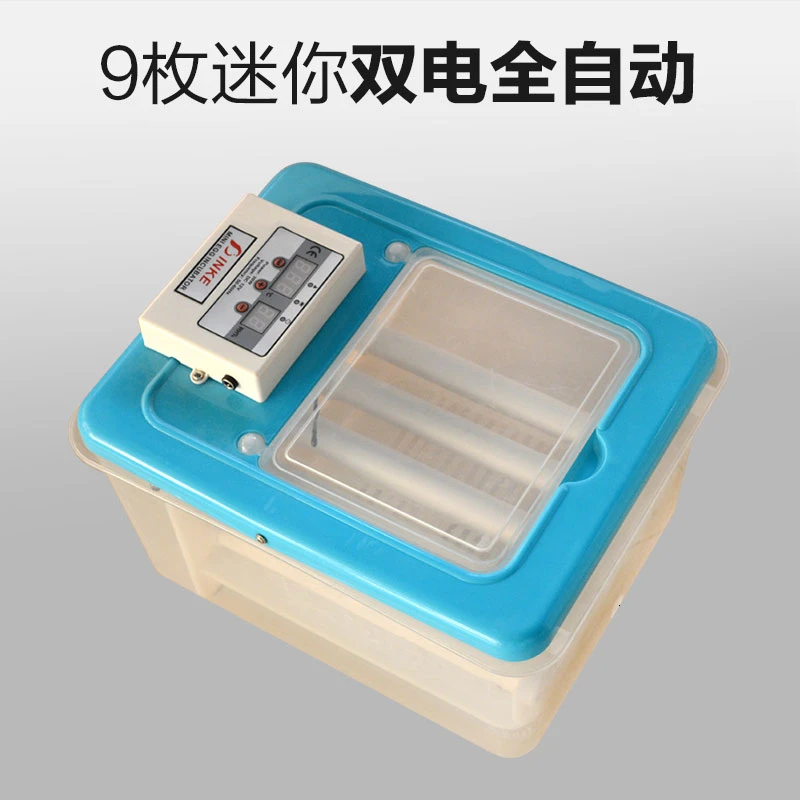 Автоматический инкубатор для яиц Китай Двойной источник питания цветной дисплей