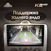 Изображение товара 4