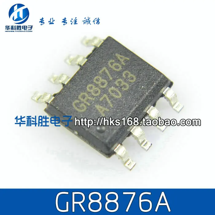 

AC-DC чип драйвера питания SOP-8 доставка GR8876A