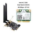 Беспроводная сетевая карта 7260AC Mini PCI-E для настольного адаптера PCI-E конвертер для 7260HMW Wi-Fi Bluetooth4.0 7260 WIFI карты рабочего стола