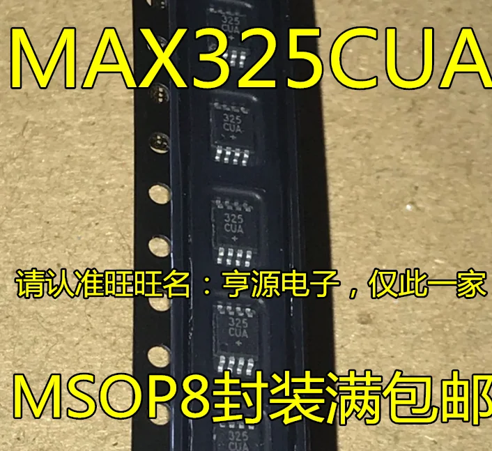 

5pieces MAX325 MAX325CUA 325CUA MSOP8