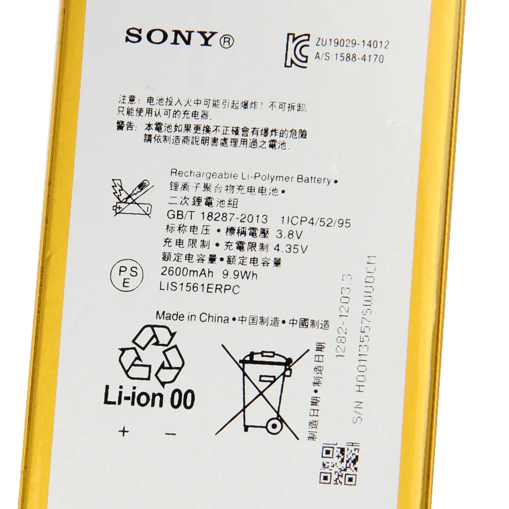 Оригинальный аккумулятор для SONY Xperia Z3 Compact Mini C4 2600 мАч|Аккумуляторы мобильных