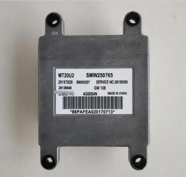 

SMW250765 Original Genuine Car Computer Engine Control Unit ECU For Great Wall Wingle Haval