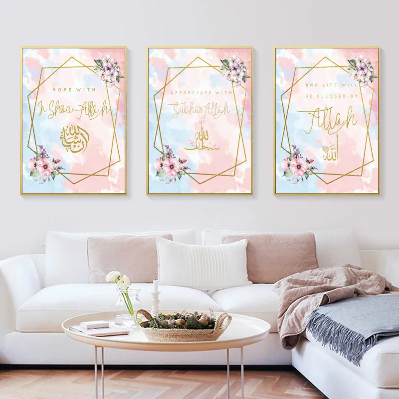 Аллах исламский розовый цветок золотой многоугольник холст художественные