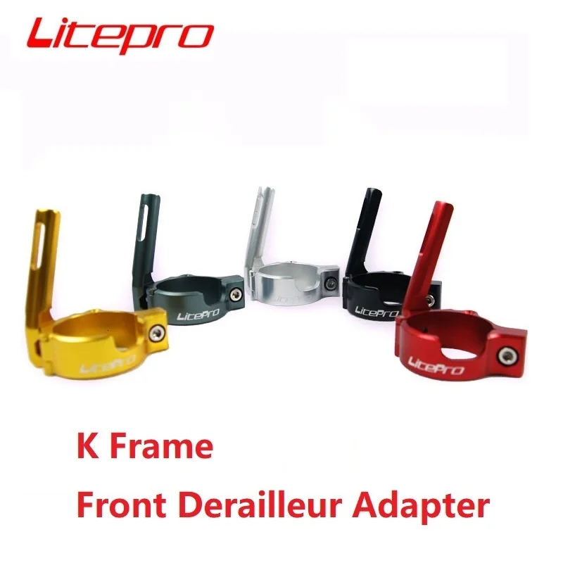 Складной велосипед Litepro K рамка Передний Переключатель скоростей - купить по