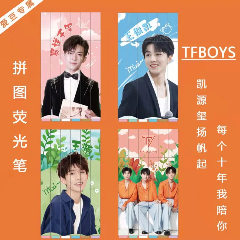 TNT Ju Jingyi Cai Xukun TFBOYS пазл светильник ьЮ и большой емкостью Morandi цветной яркий маркер