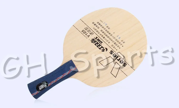 Ракетка DHS для настольного тенниса старинная ракетка пинг-понга много моделей