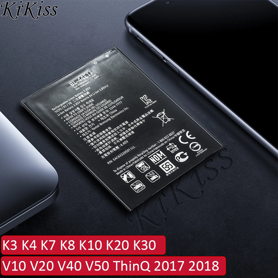 Аккумулятор для LG K3 K4 K7 K8 K10 K20 K30 V10 V20 V40 V50 ThinQ 2017 2018 BL 44E1F/45A1H/45B1F/45F1F/46G1F/46ZH/49JH