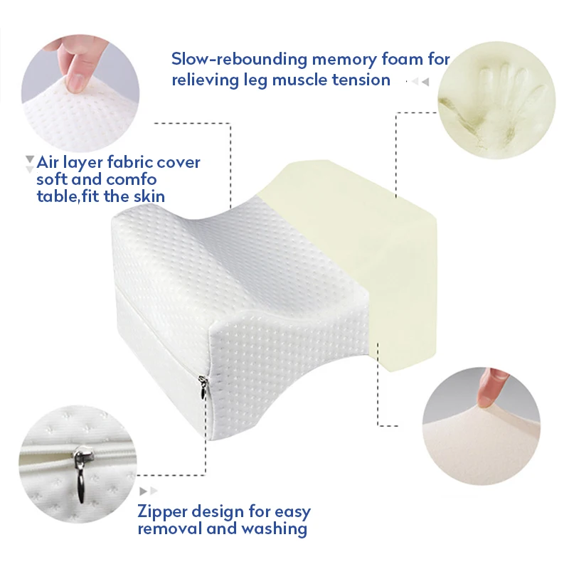 Ортопедическая подушка для ног коленей из вспененной материи с эффектом пямяти