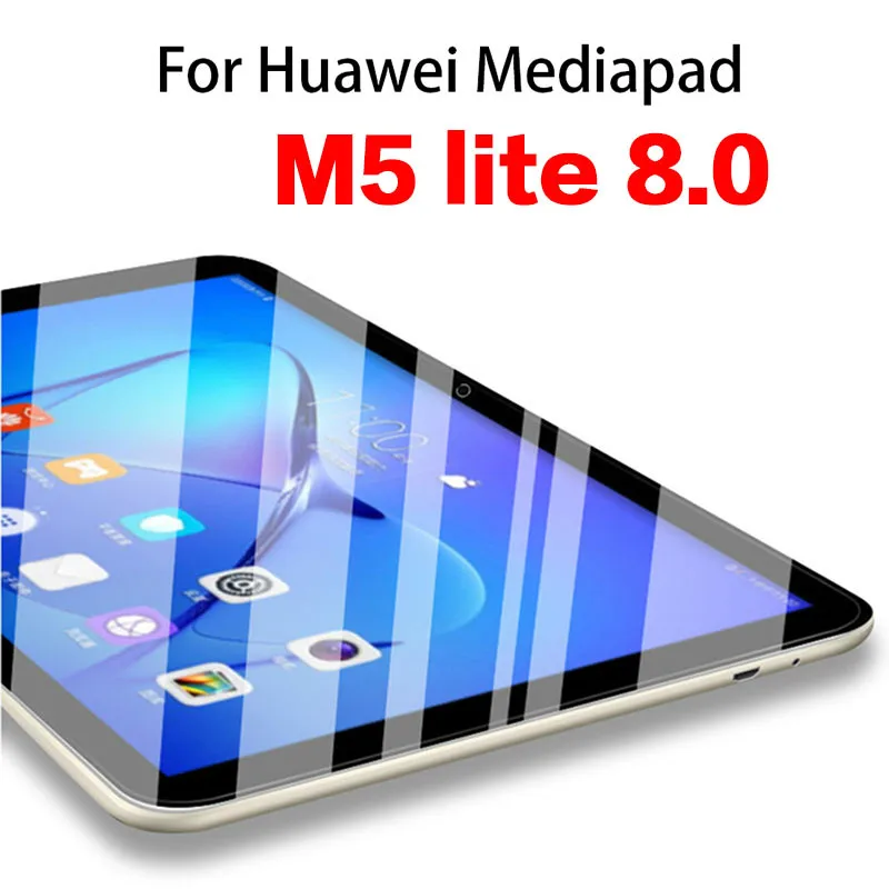 M5 lite 8.0 Закаленное стекло для huawei MediaPad M5 Lite, 10,8 дюймов, настольная Защита экрана для huawei MediaPad M5 8,4 10 10,1 10,8 Pro C5 8,0 - Цвет: M5 lite 8.0