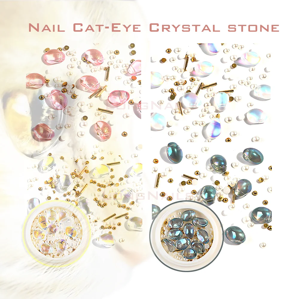 

10g Summer Ice- Crystal Stones Decorations Cat-EYE Symphony Pearl Rhinestones Colorful Manicure Unique Nail Art Accessories 2021