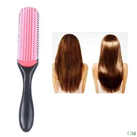 9 rows detangling hair styling denman women detangle hairbrush scalp massager salon hairdressing straight curly wet hair comb