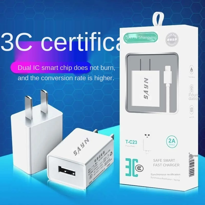 Qc3.0 fast charging 3C certified 5v3a charger suitable for type C Apple 5v2a power supply adapter set | Мобильные телефоны и