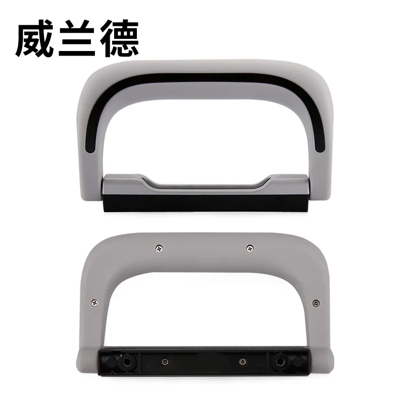 Замена Ручка Чемодан Аксессуары передачи ручка ремень для переноски съемный