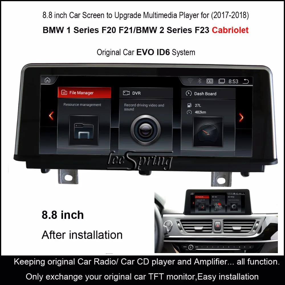 Android 8 1 автомобильный экран для обновления мультимедийного плеера BMW серии F20 F21 2