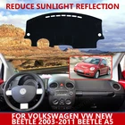 Для Volkswagen VW New Beetle 2003-2011 Beetle A5 Dashmats аксессуары для автостайлинга приборная панель коврик ковер солнцезащитный ковер
