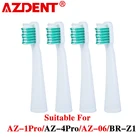 Насадки для электрической зубной щетки AZdent 4 шт.упак., набор для AZ-06, сменные насадки для гигиены полости рта