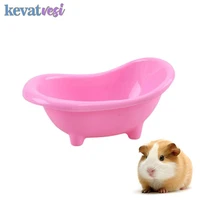 plastic hamster bathtub cute mini pet mouse bathing bathtub guinea pig bathing toy small animal supplies cleaning accessories