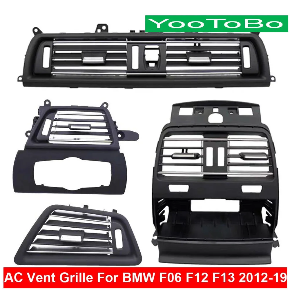 

Передняя левая и правая консоль автомобиля, центральный и задний кондиционера, вентиляционная решетка, выходная панель, Хромированная Пластина для BMW 6-series F06 F12 630