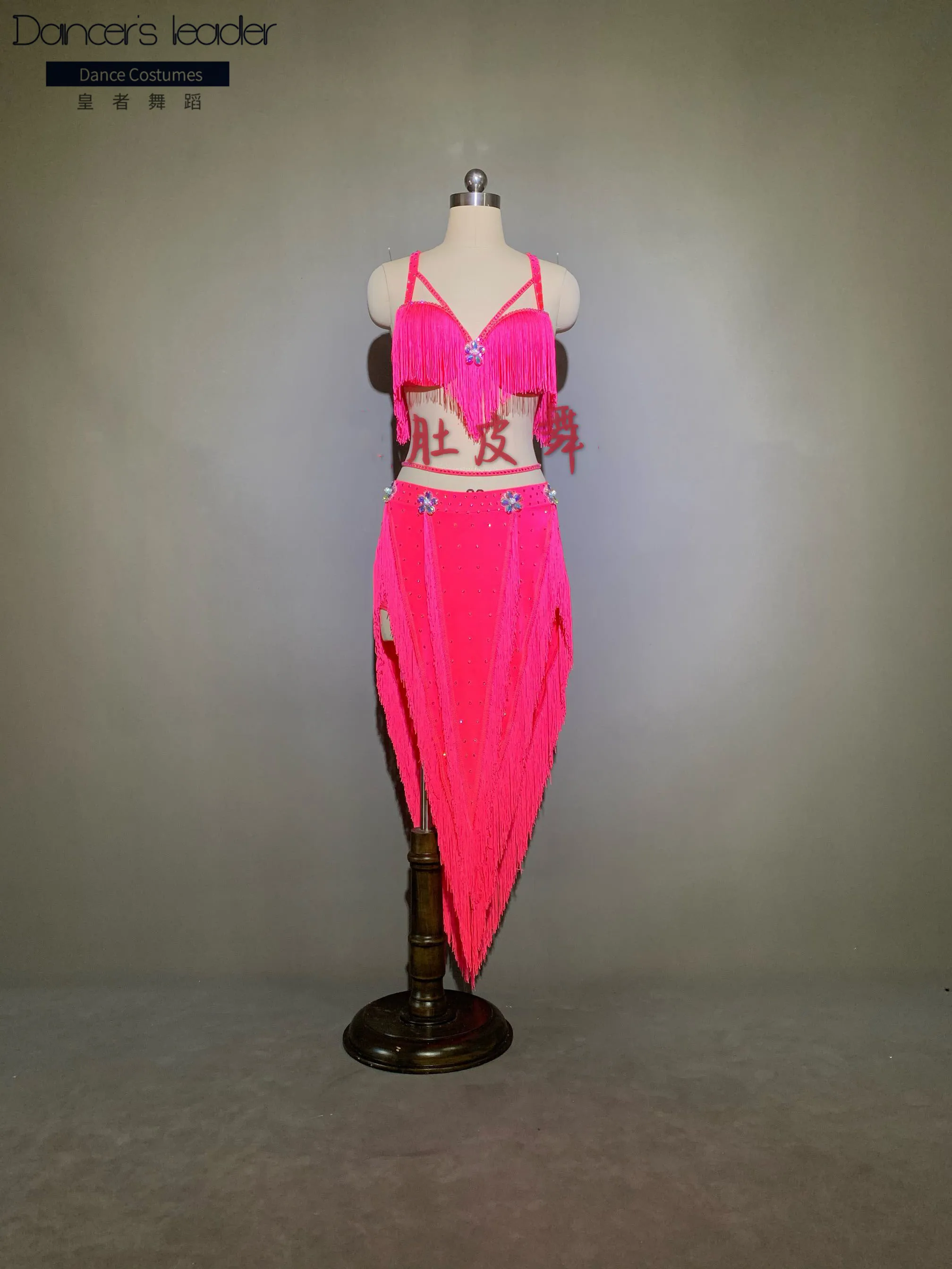 

Stage & Dance Wear