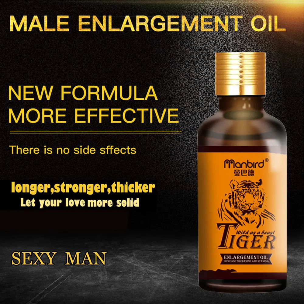 Фениак фодизиак Виагра член постоянное увеличение утолщение большой