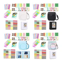instant camera accessories set pu leather case album photo frames wall hang film frames stickers for fujifilm instax mini 11