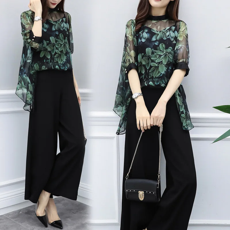 Женский эластичный Топ с рукавом три четверти и широкие брюки цветочным принтом|