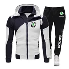 Костюм спортивный мужской с принтом Skoda, модная толстовка на молнии, спортивная одежда, тренировочный костюм, повседневные Костюмы для бега и штаны, комплект из 2 предметов, весна-осень