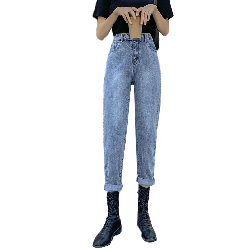 

Fashion Women's Jeans 2021 Spring/Summer Jeans High Waist Loose Casual Elastic Waist Harem Pants