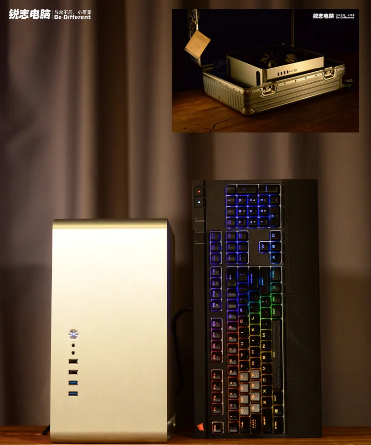 Qiao Sibo UMX3 Dacentrurus 5 3600/I7 8700/RTX2060S/2070 S компьютерные игровые консоли с водяным охлаждением