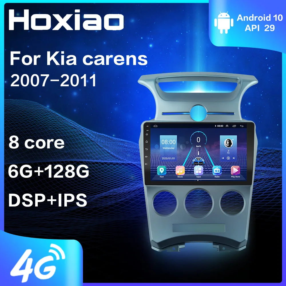 Автомагнитола 2 Din для Kia carens мультимедийный видеопроигрыватель на платформе Android
