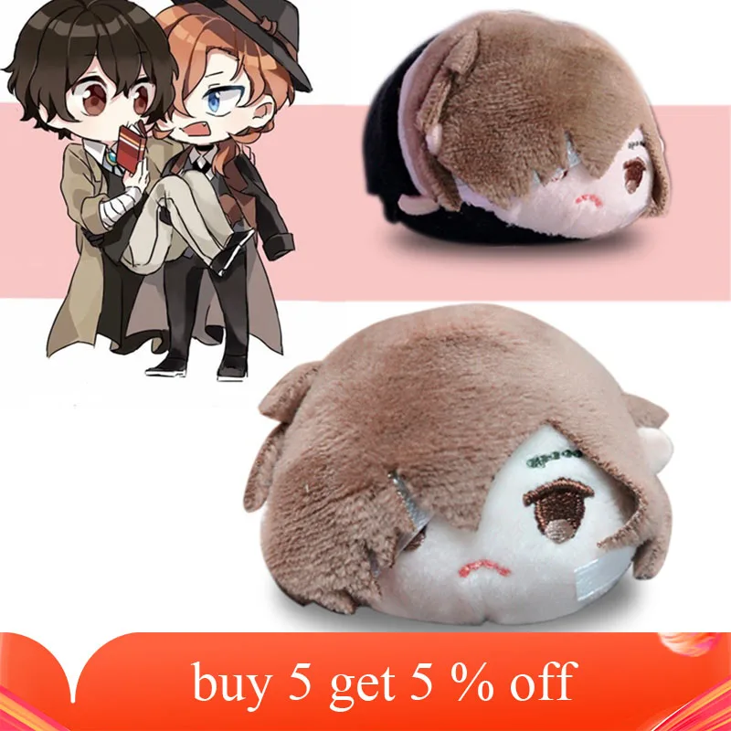 Аниме Банго бродячие собаки плюшевые куклы дазай Осаму игрушки PP хлопковые Otaku