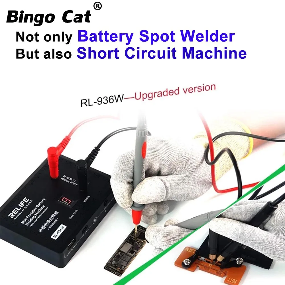 Новинка устройство для точечной сварки аккумулятора и детектор короткого