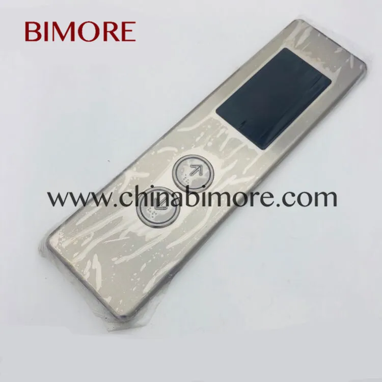 

GPCS5344D003 BIMORE, Лифт, посадка, дверь, холл, комплект вызовов