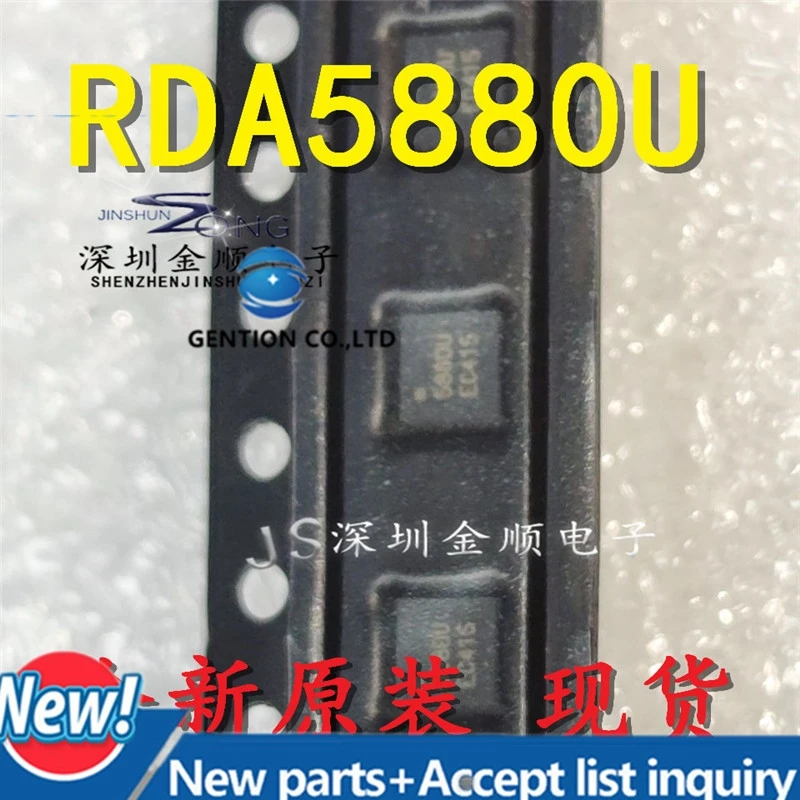 

10 шт. RDA5880U QFN, в наличии 100% новый и оригинальный