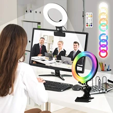 RGB Dimmable Clip LED Ring Light Photo LED Photography RingLight Selfie Rim Video Conference Lighting Video Lamp For Zoom Office