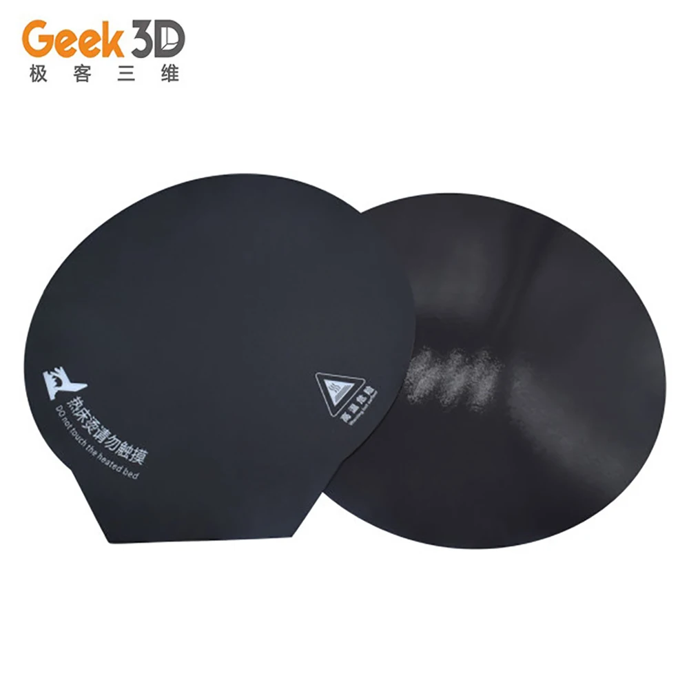 1 комплект 3D тепла очаг новая магнитная круглый Стикеры лента печать кровать