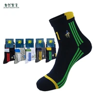 2020 new fashion brand quality mens happy socks striped deodorant socks mens combed cotton sock calcetines largos hombre
