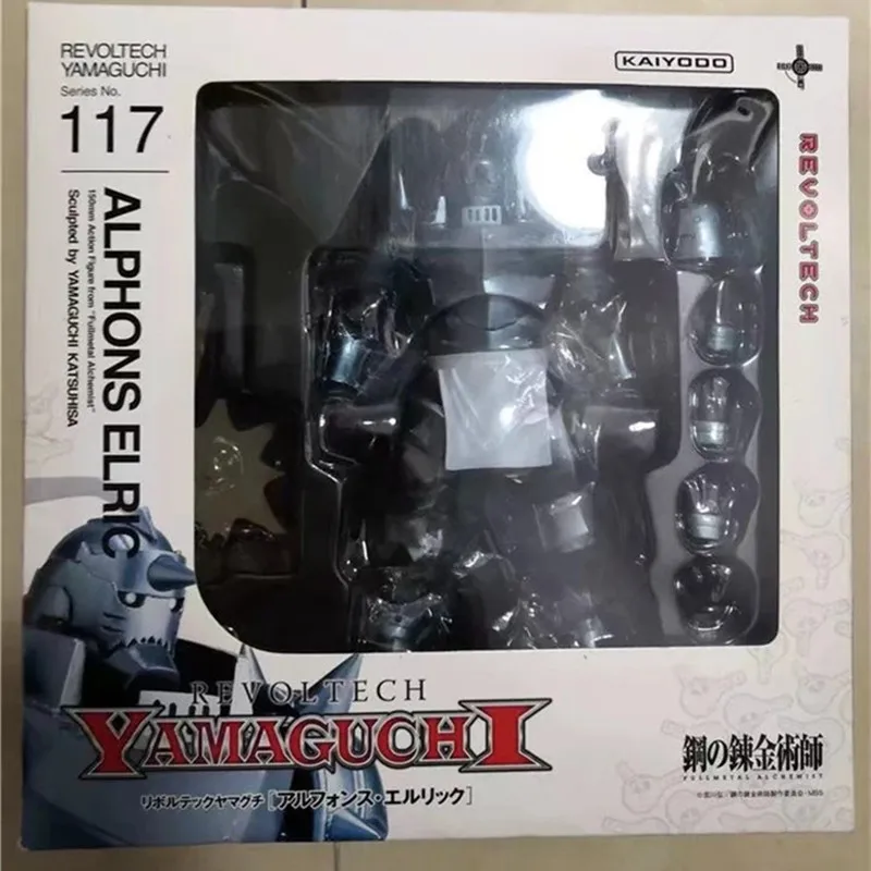 

Fullmetal Alchemist Alphonse Elric REVOLTECH PVC Action Figure Model Toy Anime Fullmetal Alchemist Figurine Movable Toys