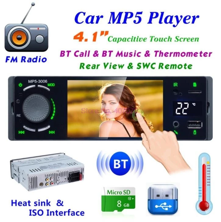 DHL или FedEx 5 шт. Авторадио 4 1 &quotсенсорный экран Аудио mirrorlink Android стерео Bluetooth FM/AUX MP5